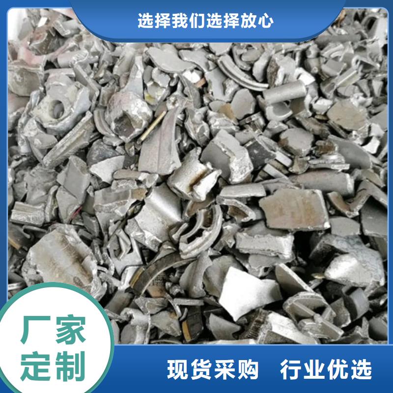  氧化鋯氧化鋁誠信經營