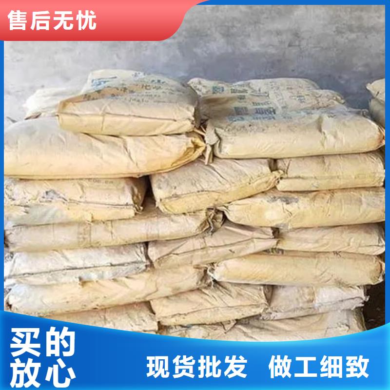 氧化锆氧化铝太阳能光伏板回收厂家厂家回收