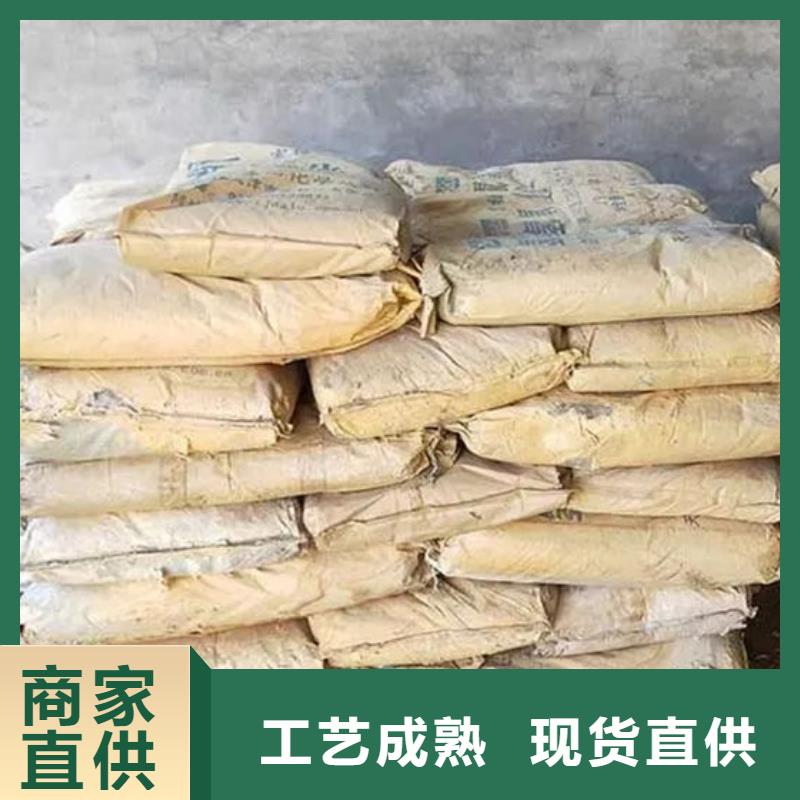 氧化锆氧化铝回收太阳能光伏板实力雄厚