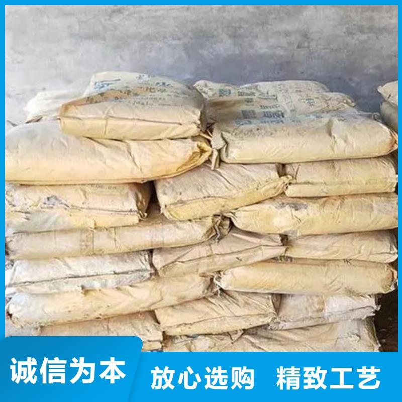 氧化锆氧化铝批量回收