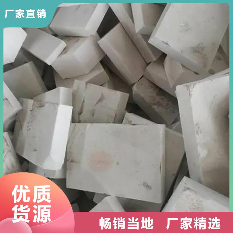氧化锆氧化铝回收太阳能光伏板随叫随到