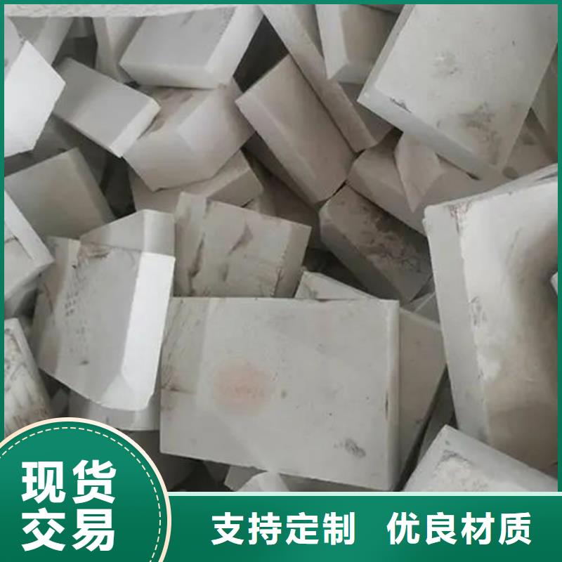 氧化锆氧化铝太阳能光伏板回收实力雄厚