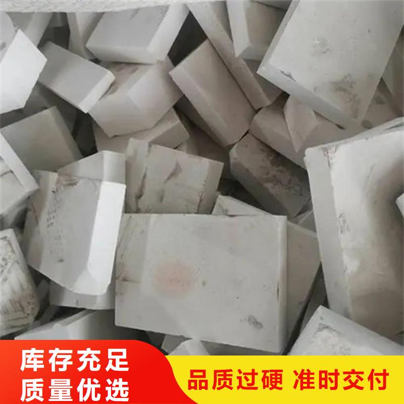 氧化鋯氧化鋁【回收電鍍殘渣】上門回收