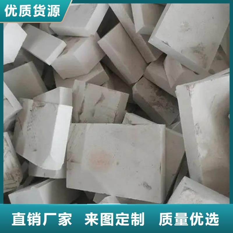 氧化鋯氧化鋁_回收光伏板多年行業(yè)經(jīng)驗