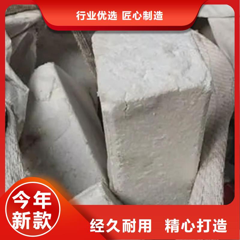 氧化鋯氧化鋁太陽能光伏板回收實(shí)力雄厚