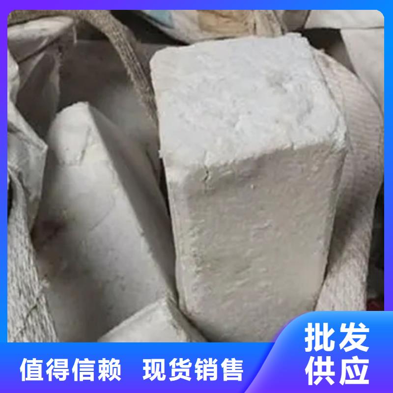 氧化锆氧化铝太阳能光伏板回收厂家厂家回收
