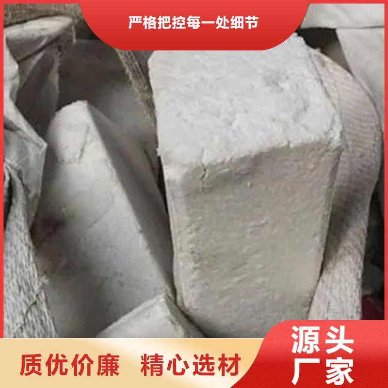 回收氧化鋁上門回收