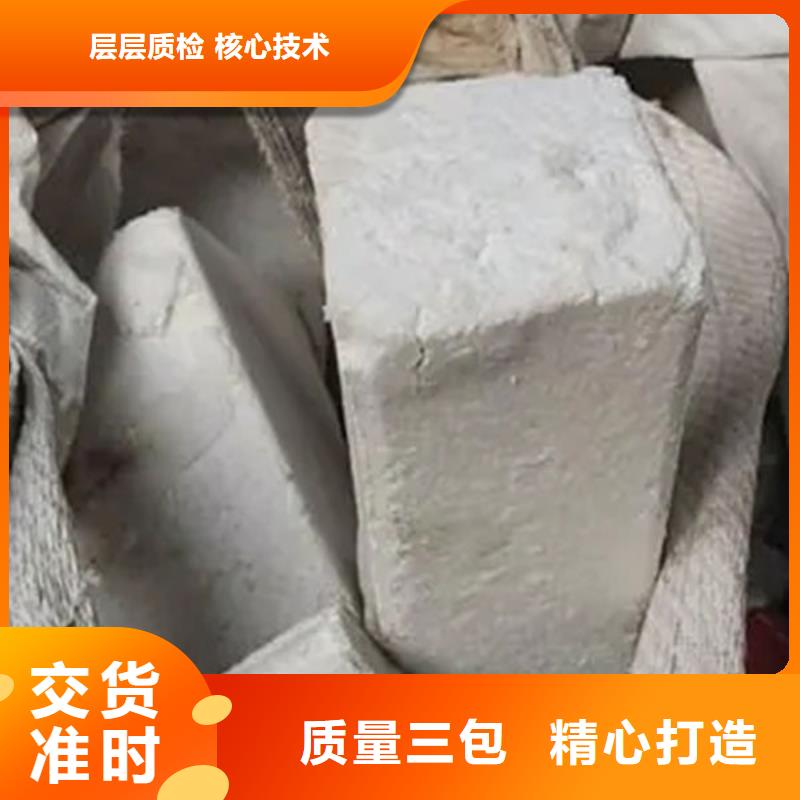 【氧化锆氧化铝含铜污泥回收渠道正规】