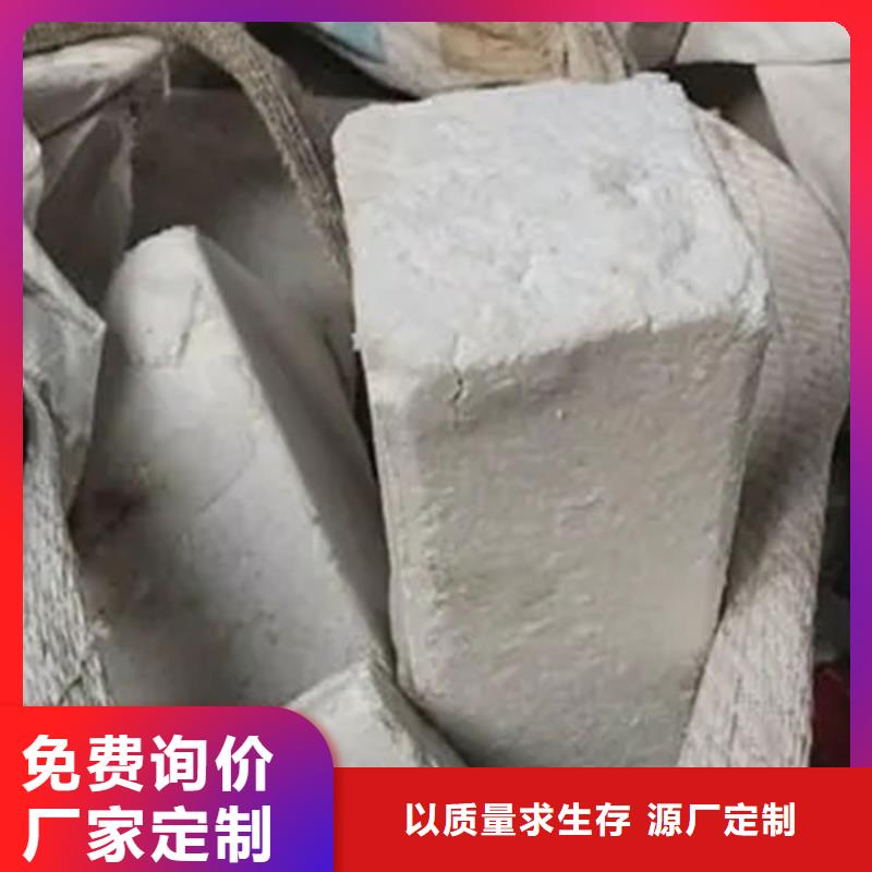 氧化锆氧化铝-回收太阳能发电板常年回收