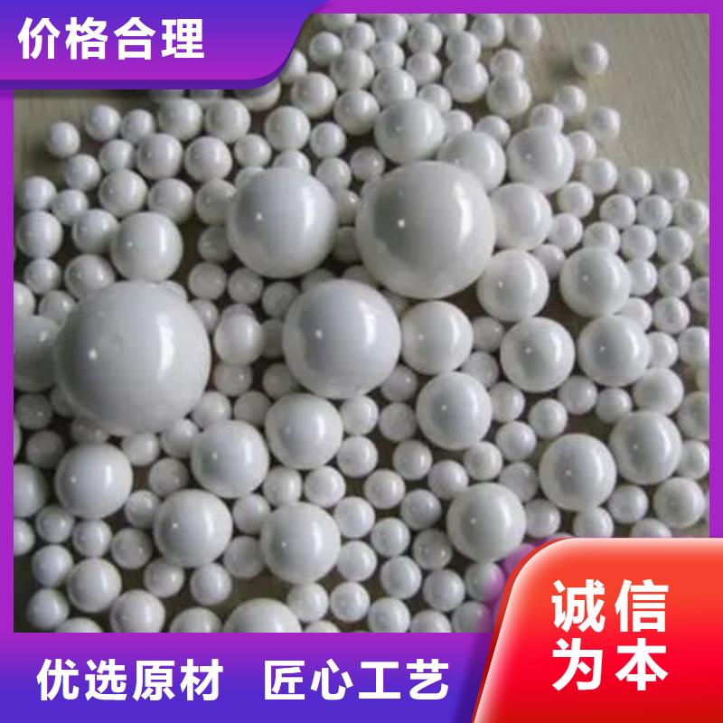 氧化鋯氧化鋁【回收電鍍殘渣】上門回收