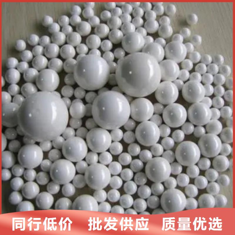  氧化锆氧化铝经验丰富
