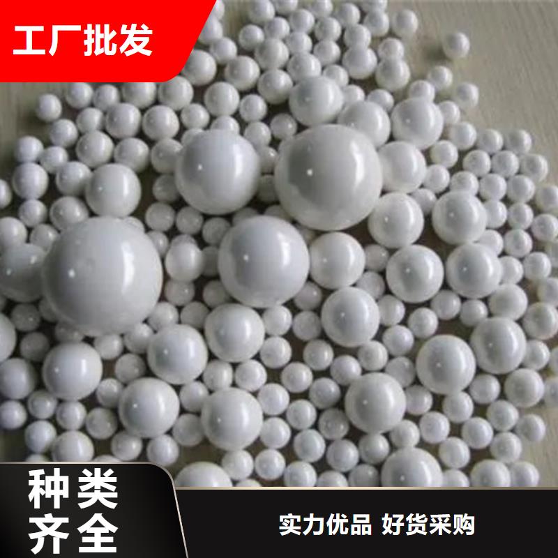 氧化锆氧化铝回收二手光伏板免费上门