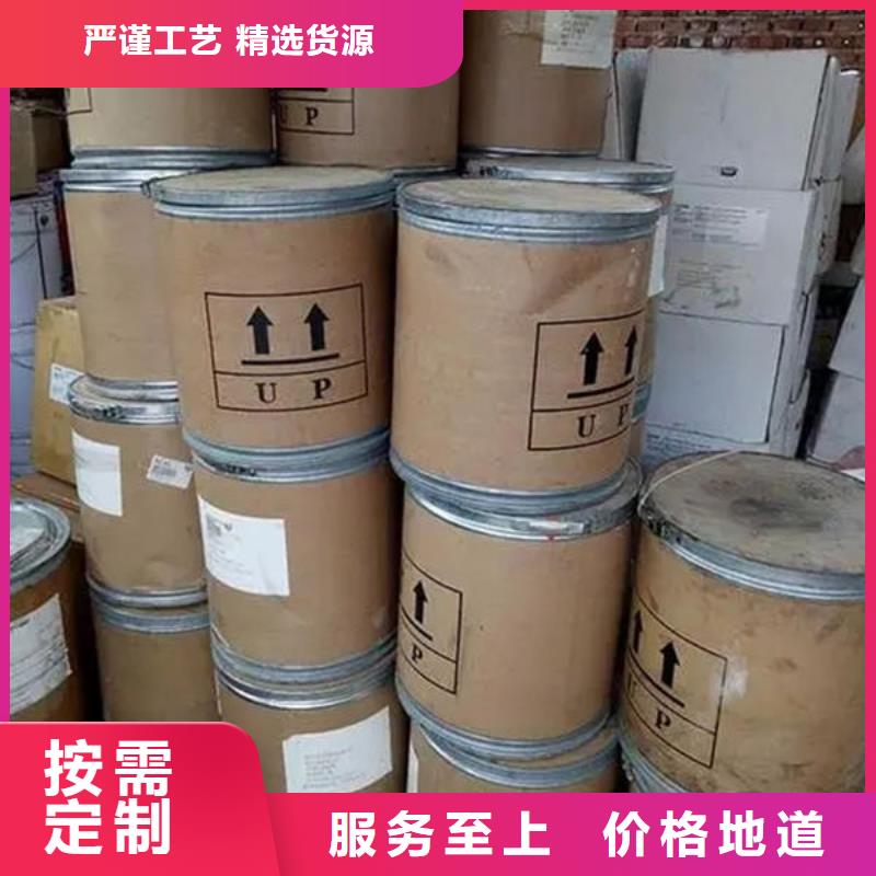 氧化锆氧化铝回收太阳能发电板可靠放心