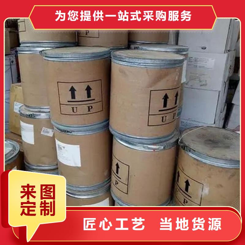  氧化锆氧化铝批量回收