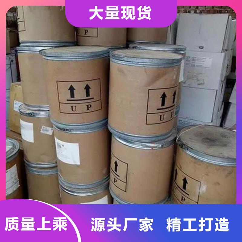 氧化锆氧化铝光伏板回收本地企业