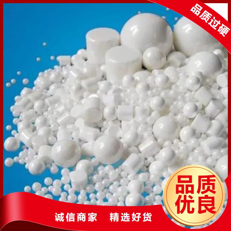 【氧化鋯氧化鋁太陽能發(fā)電板回收廠家免費(fèi)上門】