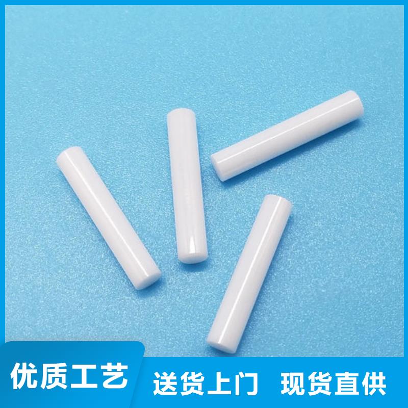 【氧化锆氧化铝阳能光伏板回收上门估价】