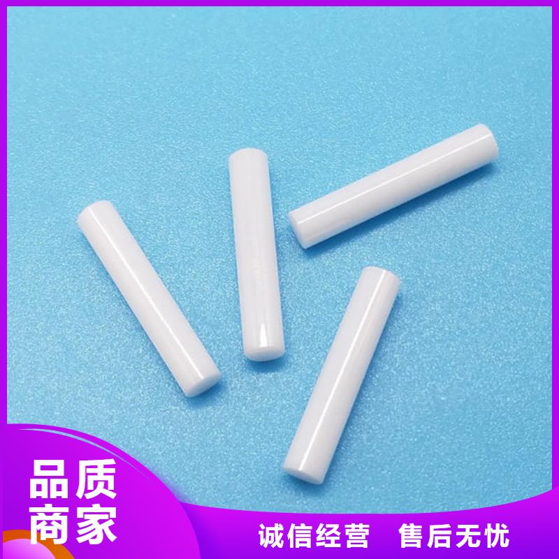 氧化鋯氧化鋁回收太陽(yáng)能光伏板上門(mén)估價(jià)