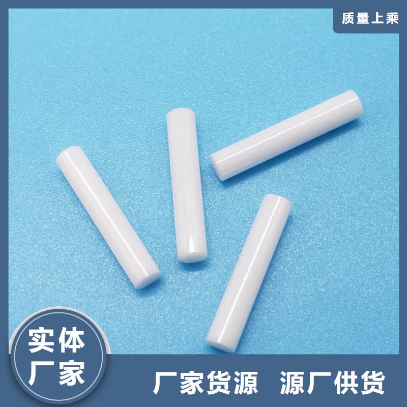 氧化鋯氧化鋁光伏組件回收廠家免費(fèi)估價(jià)