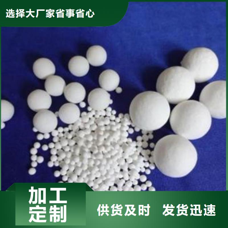 【氧化锆氧化铝】含铜污泥回收随叫随到