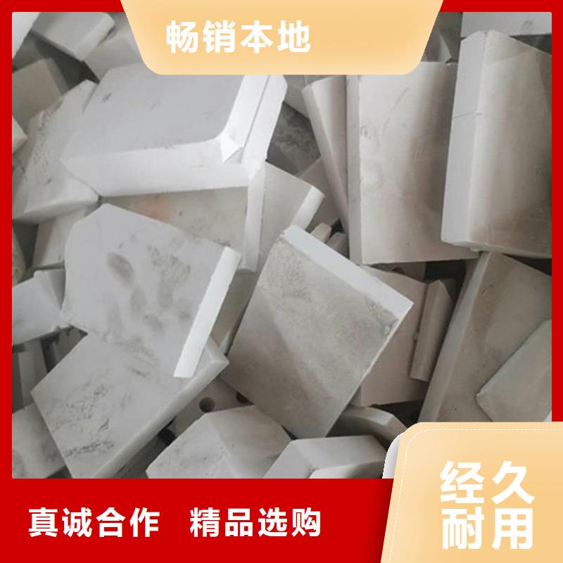 氧化鋯氧化鋁回收太陽能光伏板隨叫隨到