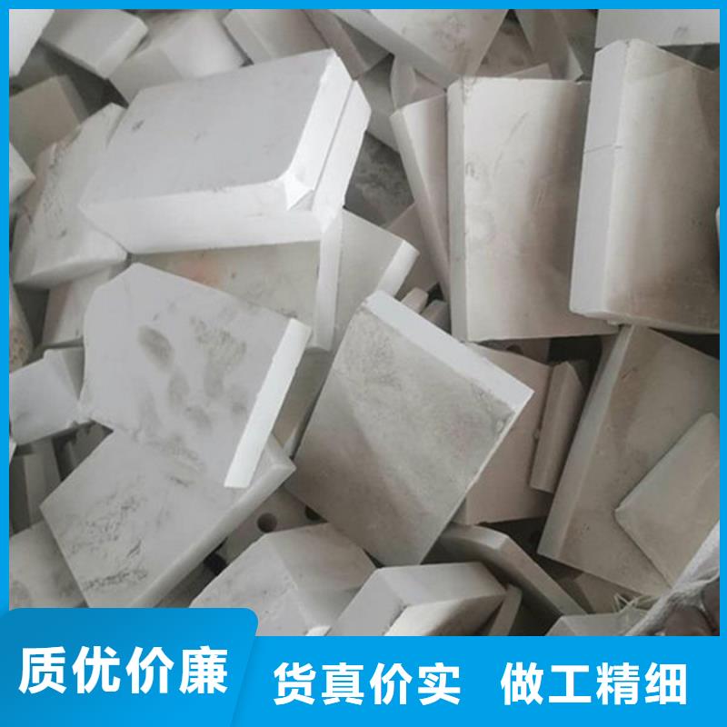 【氧化鋯氧化鋁回收廢舊光伏板快速】