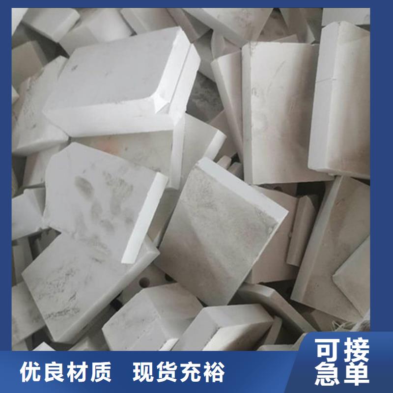 氧化锆氧化铝含铜泥回收价格公道