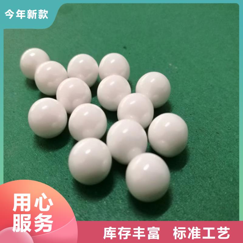 氧化锆氧化铝,太阳能光伏板回收正规商家