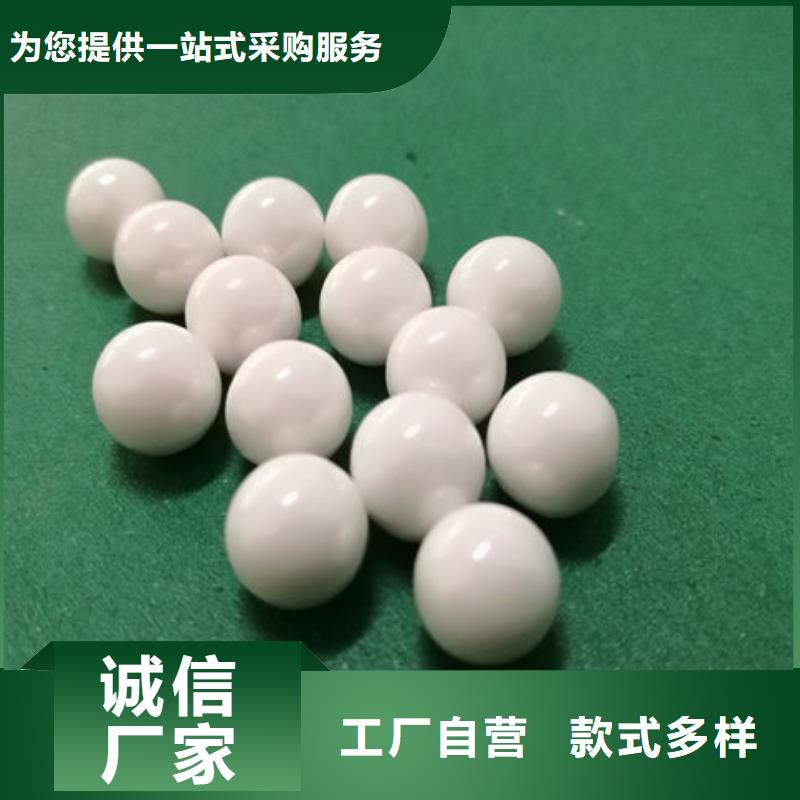氧化鋯氧化鋁回收二手光伏板價高同行