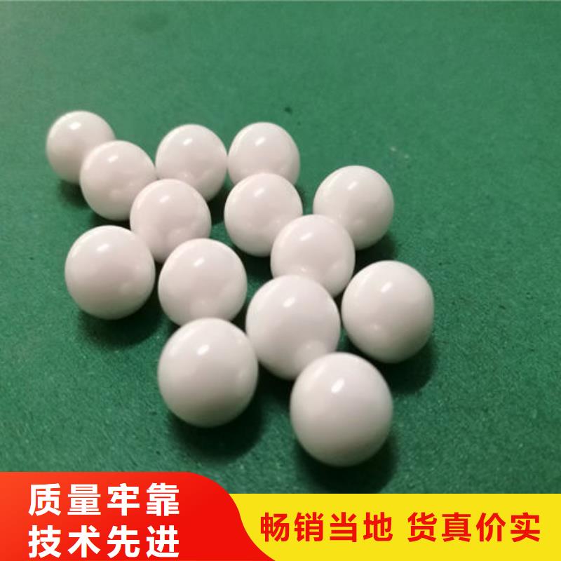 氧化鋯氧化鋁_回收太陽能發電板免費上門服務