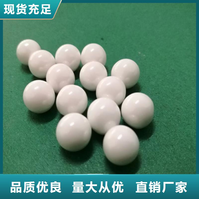 氧化锆氧化铝回收太阳能发电板可靠放心
