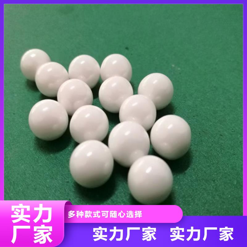 氧化锆氧化铝太阳能光伏板回收渠道正规