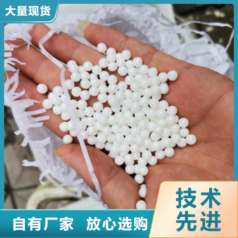 氧化鋯氧化鋁太陽能發電板回收廠家隨叫隨到