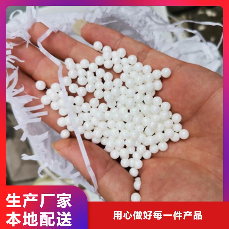 氧化锆氧化铝_二手太阳能光伏板回收出价高