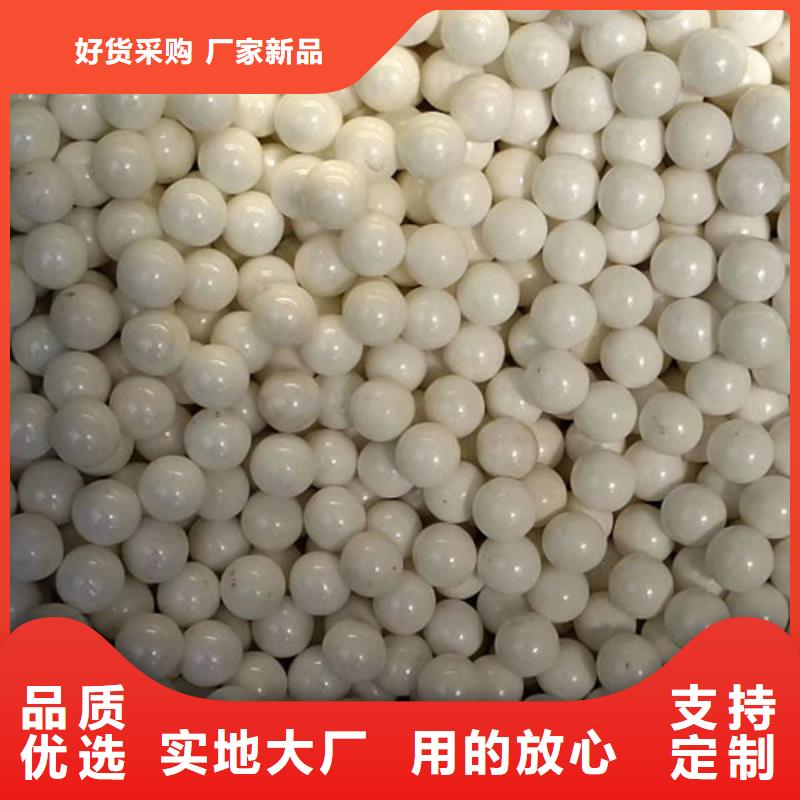 【氧化鋯氧化鋁】回收太陽能發電板批量回收