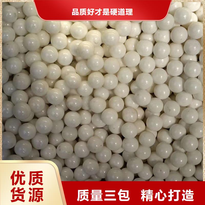  氧化锆氧化铝上门收购