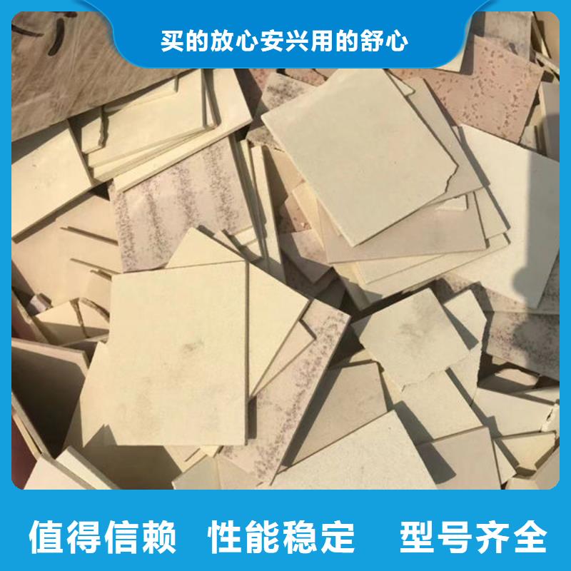  氧化锆氧化铝专业回收