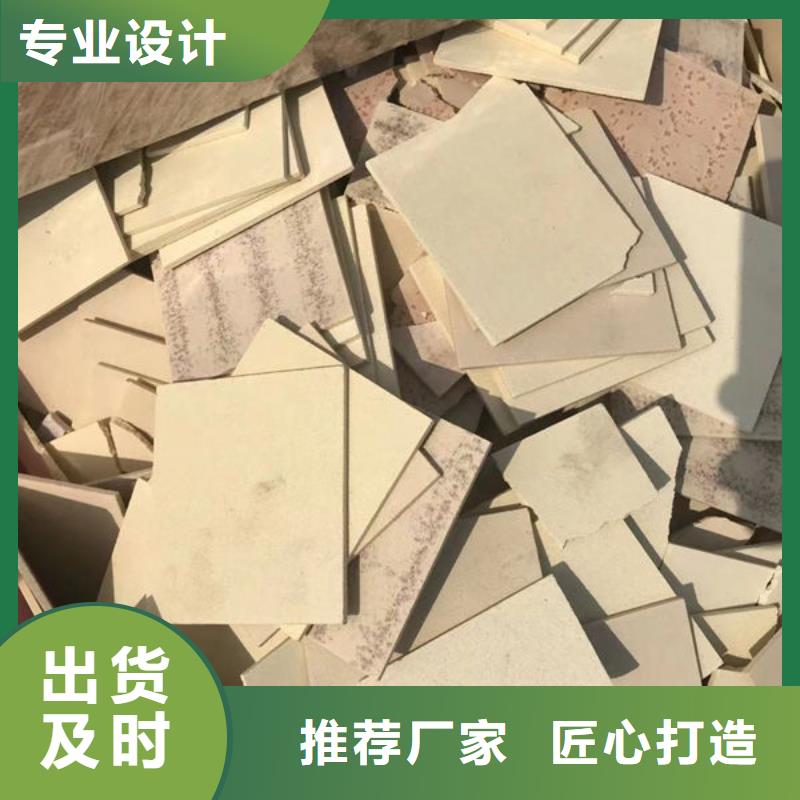 氧化锆氧化铝,太阳能光伏板回收快速