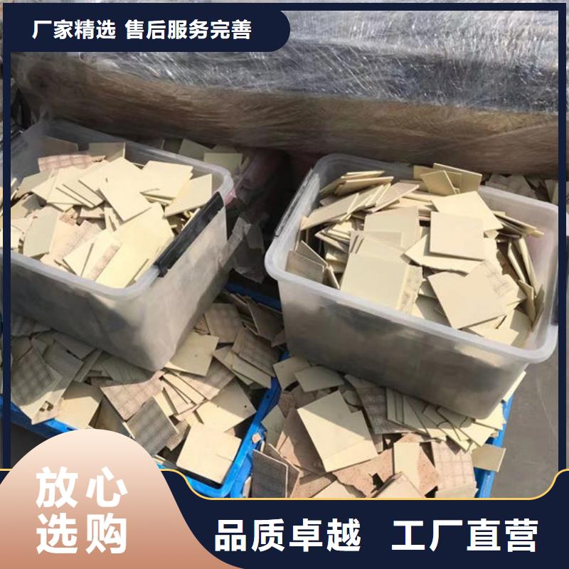 氧化鋯氧化鋁含銅污泥回收上門回收