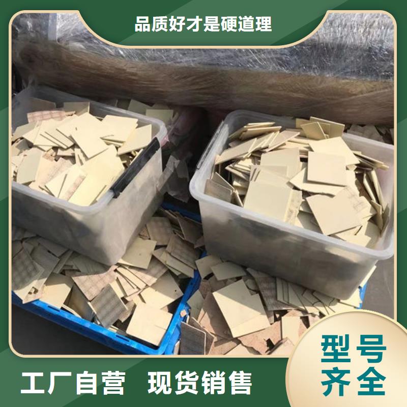 氧化锆氧化铝【回收电镀残渣】上门回收