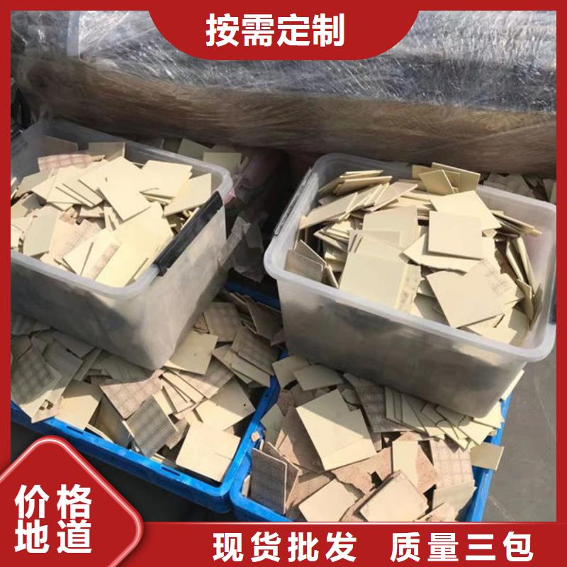 氧化锆氧化铝回收太阳能光伏组件本地企业