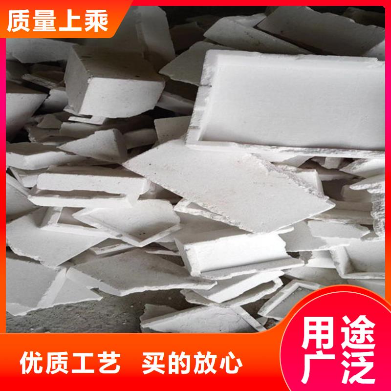 氧化鋯氧化鋁陽能光伏板回收回收范圍廣
