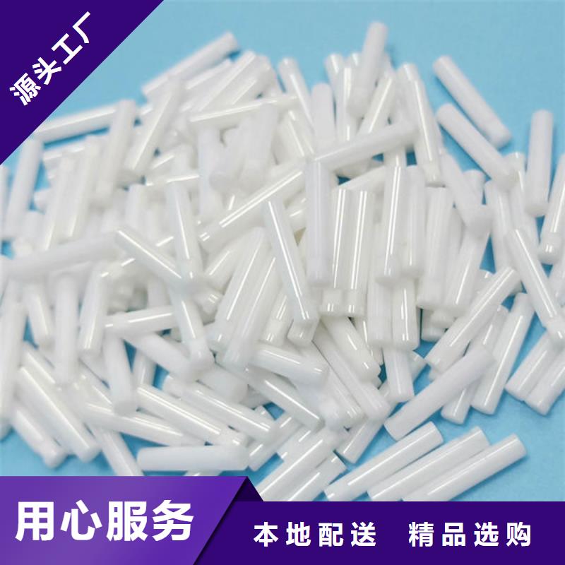 氧化鋯氧化鋁,太陽能光伏板回收正規(guī)商家