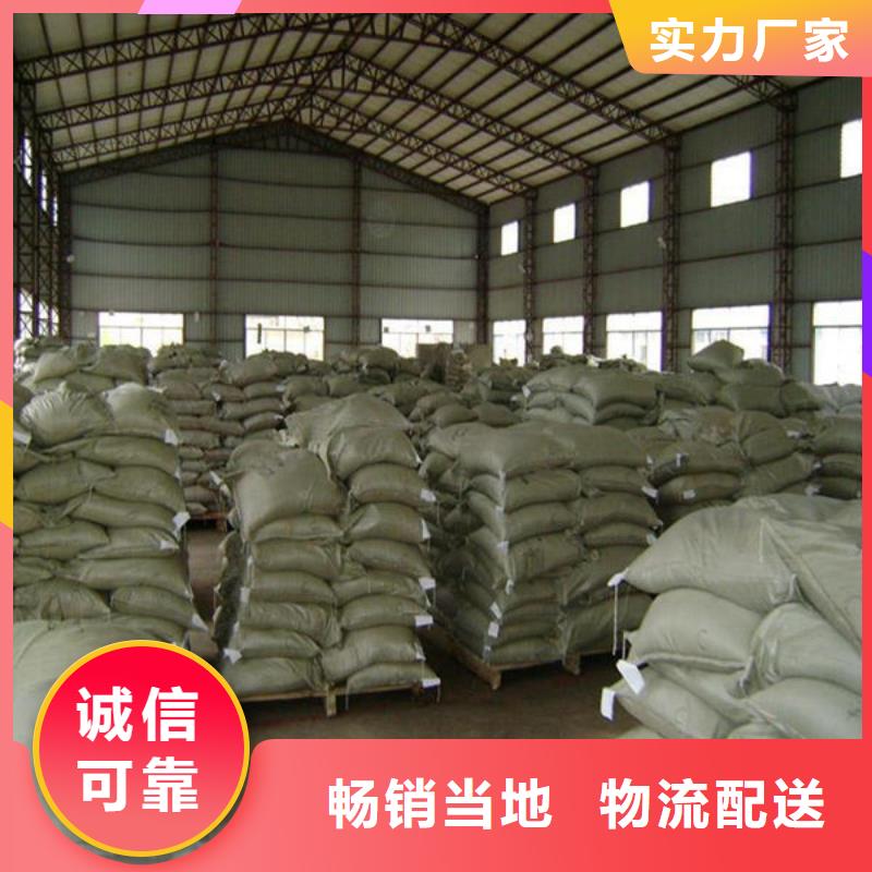 【氧化锆氧化铝】 阳能光伏板回收上门估价