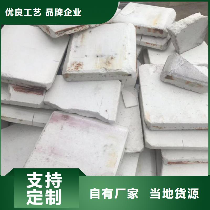 氧化锆氧化铝二手太阳能光伏板回收口碑良好