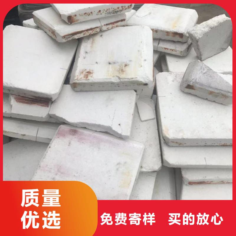 【氧化鋯氧化鋁】回收電鍍殘渣量大從優(yōu)