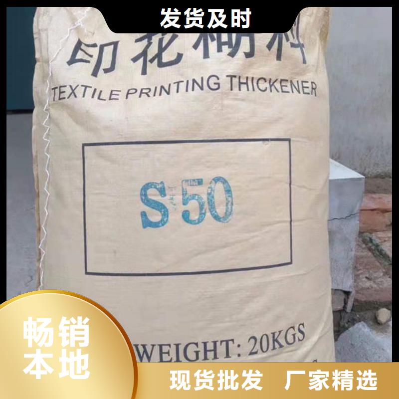 氧化鋯氧化鋁光伏組件回收廠家可靠放心