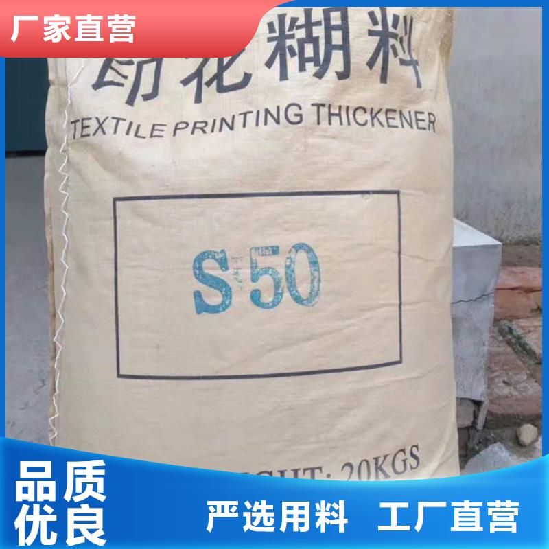  氧化锆氧化铝正规商家
