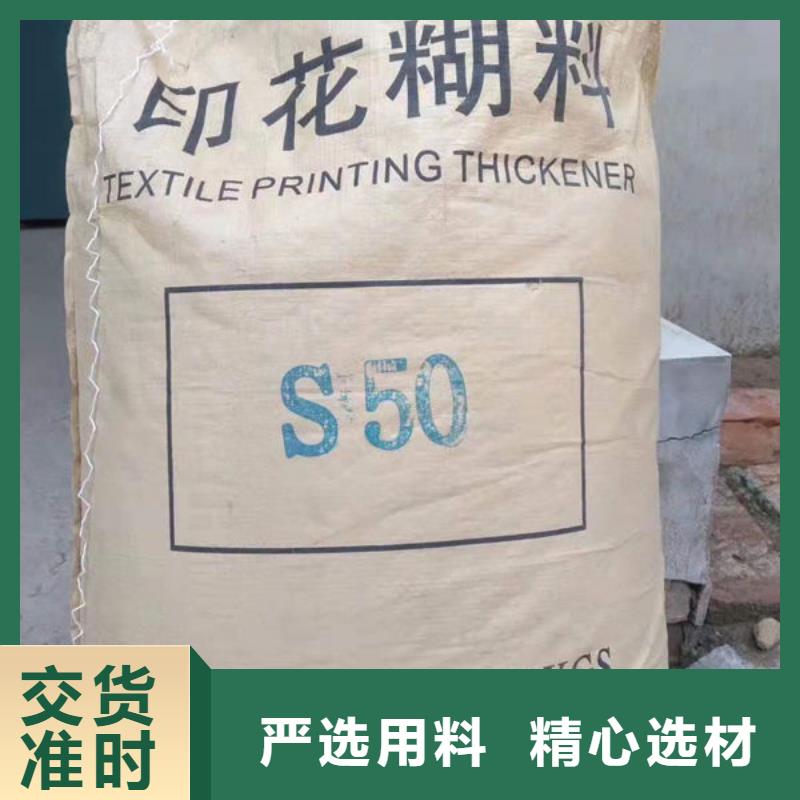 氧化鋯氧化鋁光伏組件回收廠家可靠放心