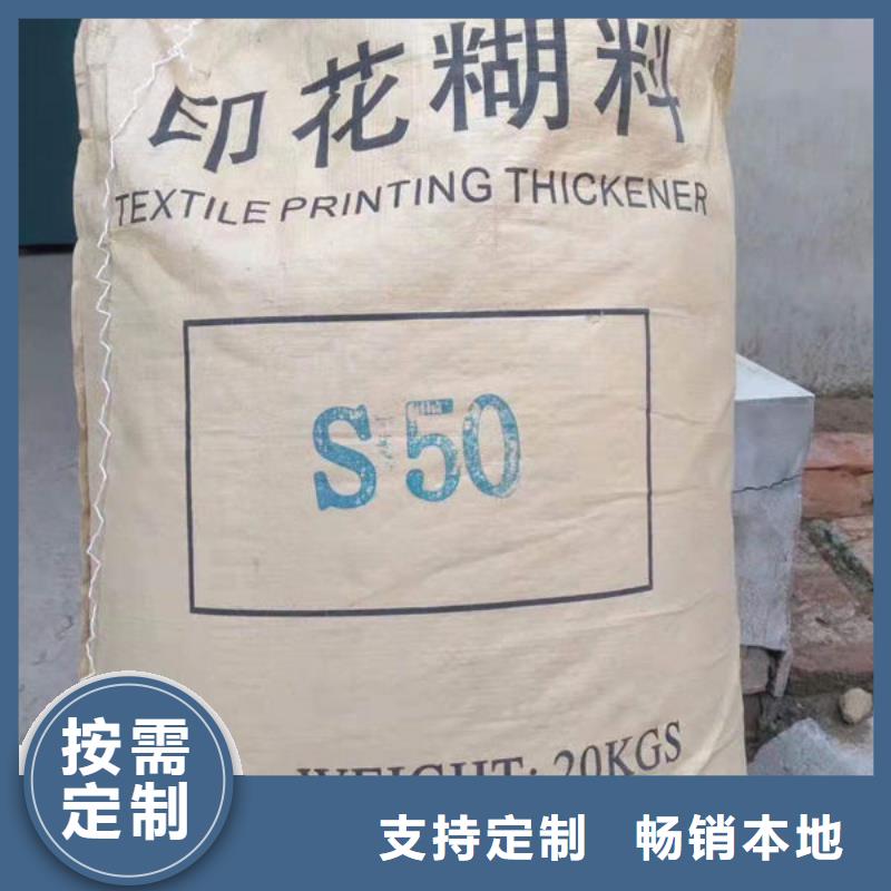  氧化锆氧化铝快速